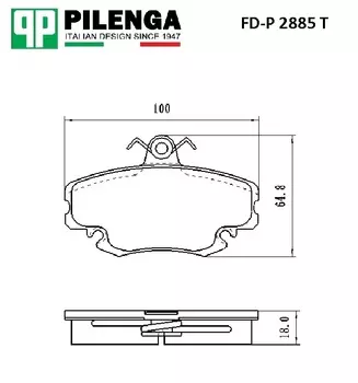 Колодки тормозные дисковые передние, без ABS