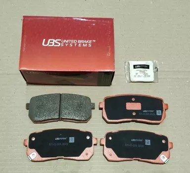 КОЛОДКИ ТОРМОЗНЫЕ KIA SORENTO PRIME 15-, IX55 06-ЗАДНИЕ, В КОМПЛЕКТЕ СО СМАЗКОЙ (5Г)