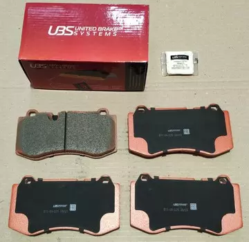 КОЛОДКИ ТОРМОЗНЫЕ MERCEDES-BENZ GL350D(X166) 12-, ML250D-400(W166) 11-, GLS350D-400(X166) 15- ПЕРЕДНИЕ, В КОМПЛЕКТЕ СО СМАЗКОЙ (5Г)