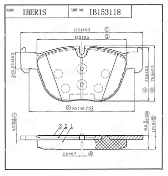 КОЛОДКИ ТОРМОЗНЫЕ ПЕР К-Т BMW X5 II (E70, E70N), X6 (E71,E72)