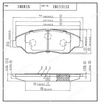 КОЛОДКИ ТОРМОЗНЫЕ ПЕР К-Т KIA SPORTAGE (K00) 2.0 94-