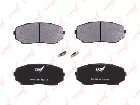 КОЛОДКИ ТОРМОЗНЫЕ ПЕР MAZDA CX-7 2.2-2.3T 09] / CX-9 3.5-3.7 07]