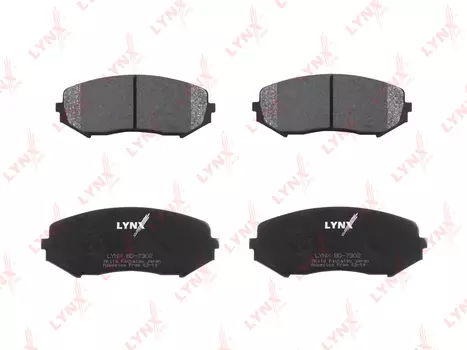 КОЛОДКИ ТОРМОЗНЫЕ ПЕР SUZUKI GRAND VITARA 05-