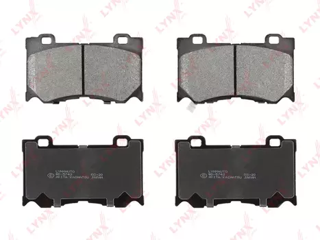 КОЛОДКИ ТОРМОЗНЫЕ ПЕРЕДНИЕ