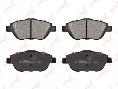 КОЛОДКИ ТОРМОЗНЫЕ ПЕРЕДНИЕ