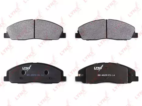 КОЛОДКИ ТОРМОЗНЫЕ ПЕРЕДНИЕ, GAZ GAZELLE NEXT 2.8D 13-