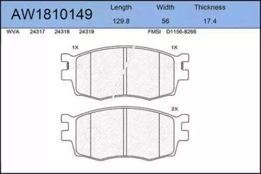 КОЛОДКИ ТОРМОЗНЫЕ ПЕРЕДНИЕ HYUNDAI ACCENT 05&gt;/I20 08&gt;, KIA RIO 05&gt;