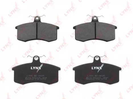 КОЛОДКИ ТОРМОЗНЫЕ ПЕРЕДНИЕ, LADA 2108-099