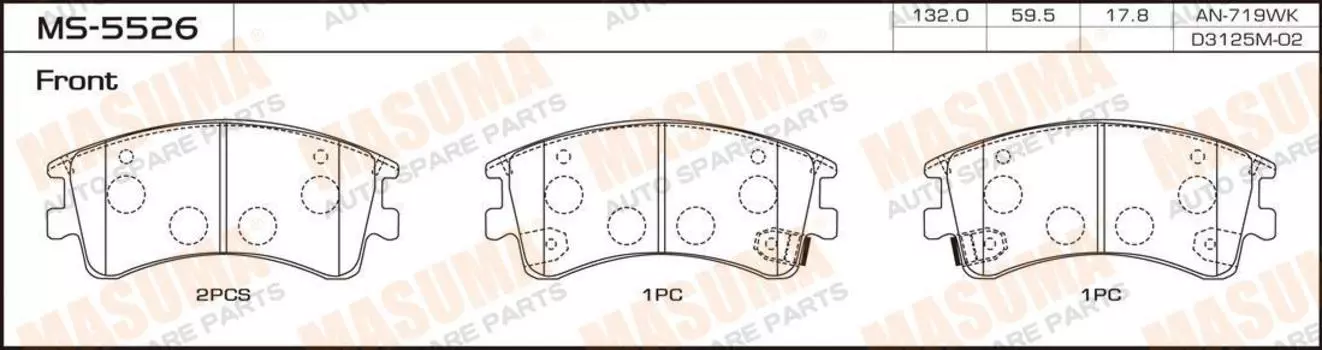 КОЛОДКИ ТОРМОЗНЫЕ ПЕРЕДНИЕ MAZDA6