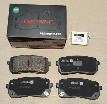 КОЛОДКИ ТОРМОЗНЫЕ ПРЕМИУМ KIA SORENTO PRIME 15-, IX55 06-ЗАДНИЕ, В КОМПЛЕКТЕ СО СМАЗКОЙ (5Г)