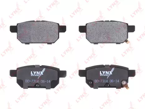 КОЛОДКИ ТОРМОЗНЫЕ ЗАД SUZUKI SWIFT 1.2-1.6 10-