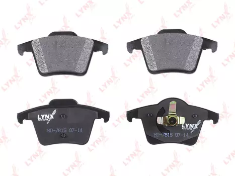 КОЛОДКИ ТОРМОЗНЫЕ ЗАД VOVLO XC90 2.5T-4.4 02-