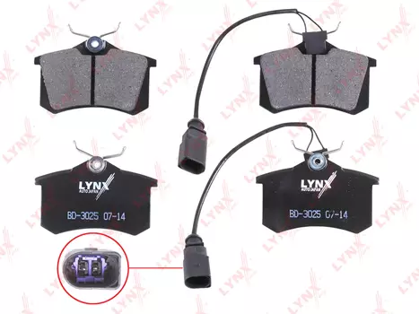 КОЛОДКИ ТОРМОЗНЫЕ ЗАД VW SHARAN 1.8T-2.8 95-10 / TRANSPORTER 4 1.9D-2.0 90-03, FORD GALAXY 1.9D-2