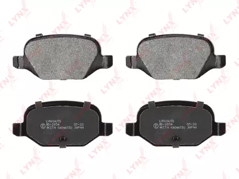 КОЛОДКИ ТОРМОЗНЫЕ ЗАДНИЕ