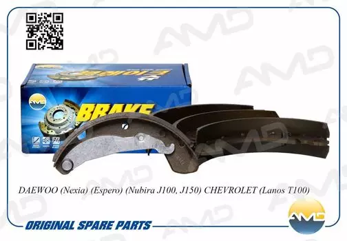 КОЛОДКИ ТОРМОЗНЫЕ ЗАДНИЕ БАРАБАННЫЕ