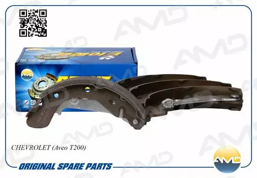 КОЛОДКИ ТОРМОЗНЫЕ ЗАДНИЕ CHEVROLET AVEO 1.2I 03-08