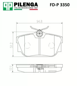 КОЛОДКИ ТОРМОЗНЫЕ ЗАДНИЕ ДИСК 94,7Х50,9Х16,5