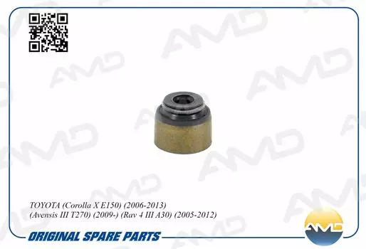КОЛПАЧОК МАСЛОСЪЕМНЫЙ 90913-02101/AMD.SVS149 (ВПУСК) (1 ШТ.) AMD
