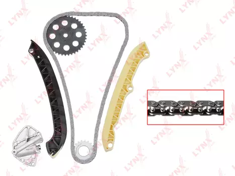 КОМПЛЕКТ ЦЕПИ ГРМ