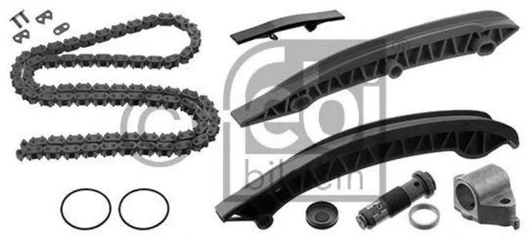 КОМПЛЕКТ ЦЕПИ ГРМ