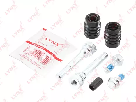 КОМПЛЕКТ НАПРАВЛЯЮЩИХ СУППОРТА ТОРМОЗНОГО ПЕР (НАПРАВЛЯЮЩАЯ 10 MM)