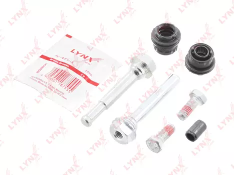 КОМПЛЕКТ НАПРАВЛЯЮЩИХ ТОРМОЗНОГО СУППОРТА (НАПРАВЛЯЮЩАЯ D 10 MM, СУППОРТ TRW) AUDI A3 12-, Q2 16- /