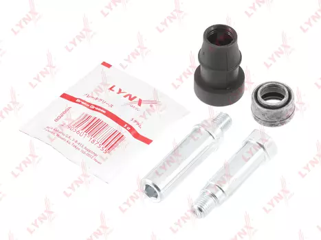 КОМПЛЕКТ НАПРАВЛЯЮЩИХ ТОРМОЗНОГО СУППОРТА (НАПРАВЛЯЮЩАЯ O14 MM, СУППОРТ AISIN)