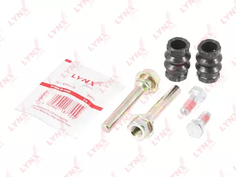 КОМПЛЕКТ НАПРАВЛЯЮЩИХ ТОРМОЗНОГО СУППОРТА (НАПРАВЛЯЮЩАЯ O8,4 MM, СУППОРТ TRW/LUCAS)