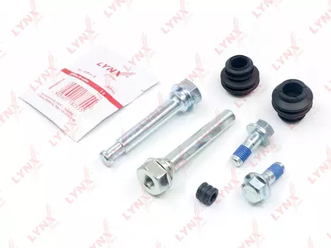 КОМПЛЕКТ НАПРАВЛЯЮЩИХ ТОРМОЗНОГО СУППОРТА ПЕРЕДНЕГО (НАПРАВЛЯЮЩАЯ D 10MM, СУППОРТ MOBIS) HYUNDAI I30