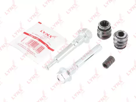 КОМПЛЕКТ НАПРАВЛЯЮЩИХ ТОРМОЗНОГО СУППОРТА ПЕРЕДНЕГО (НАПРАВЛЯЮЩАЯ O11 MM, СУППОРТ KASCO)