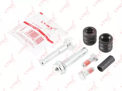 КОМПЛЕКТ НАПРАВЛЯЮЩИХ ТОРМОЗНОГО СУППОРТА ПЕРЕДНЕГО (НАПРАВЛЯЮЩАЯ O 12 MM, СУППОРТ LUCAS) RENAULT LOGAN I 04 / SANDERO I 08 / CLIO I 90-98 / ESPACE I-III 84-00 / 19 88-95, PEUGEOT 205 84-90 / 309 85-98