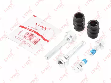 КОМПЛЕКТ НАПРАВЛЯЮЩИХ ТОРМОЗНОГО СУППОРТА ЗАДНЕГО (НАПРАВЛЯЮЩАЯ D 8 MM, СУППОРТ MANDO) CHEVROLET CAPTIVA 06-, OPEL ANTARA 06-