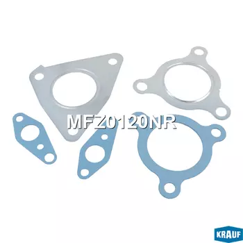 КОМПЛЕКТ ПРОКЛАДОК ТУРБОКОМПРЕССОРА