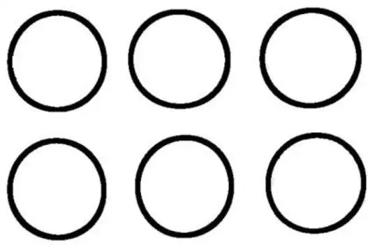 КОМПЛЕКТ ПРОКЛАДОК, ВПУСКНОЙ КОЛЛЕКТОР