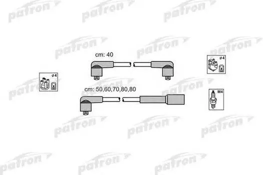 КОМПЛЕКТ ПРОВОДОВ ЗАЖИГАНИЯ ABU4 AUDI 100 84-90, 100 90-94, 200 83-91, 80 91-94, 90 84-87, 90 87-91, CABRIOLET 91-94, COUPE 81-88, COUPE 88-96, VW PASSAT 83-88
