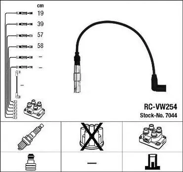 КОМПЛЕКТ ПРОВОДОВ ЗАЖИГАНИЯ RC-VW254