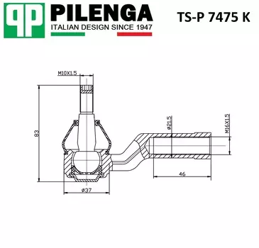 КОМПЛЕКТ РУЛЕВЫХ НАКОНЕЧНИКОВ TS-P 1174/1175