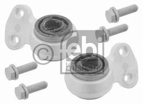 КОМПЛЕКТ САЙЛЕНТБЛОКА РЫЧАГА ПОДВЕСКИ