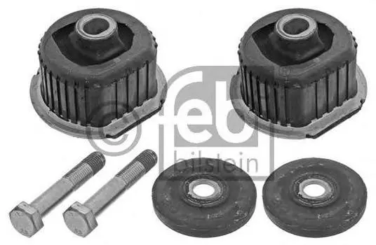 КОМПЛЕКТ САЙЛЕНТБЛОКОВ БАЛКИ МОСТА