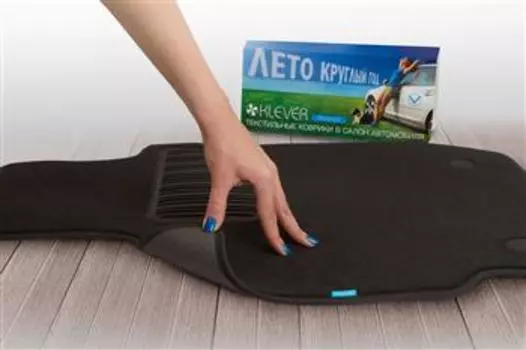 Коврики в салон Klever Premium RENAULT Megane II 2002-2009, седан, 5 шт. (текстиль)