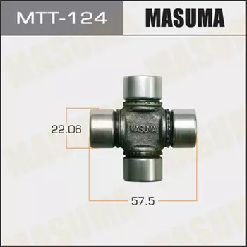 КРЕСТОВИНА 22.06X57.5