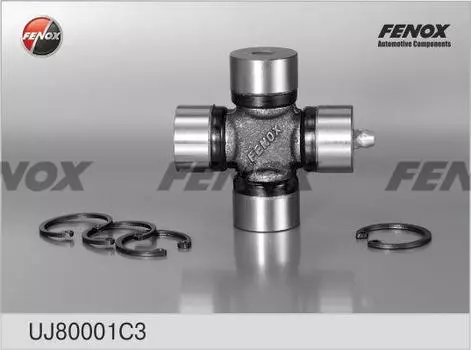 КРЕСТОВИНА КАРДАННОГО ШАРНИРА ВАЗ 2101-2107