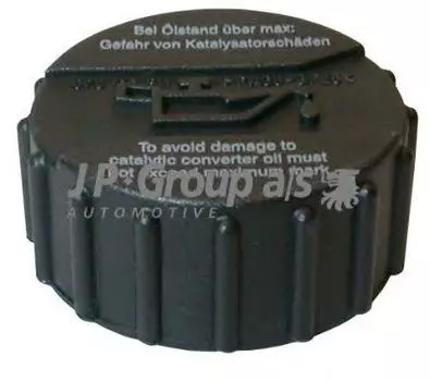 КРЫШКА МАСЛОЗАЛИВНОЙ ГОРЛОВИНЫ