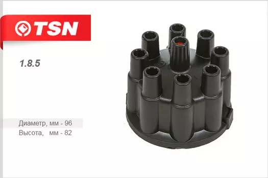 КРЫШКА РАСПРЕДЕЛИТЕЛЯ ЗАЖИГАНИЯ ГАЗ 3307 3308 66 53 ПАЗ