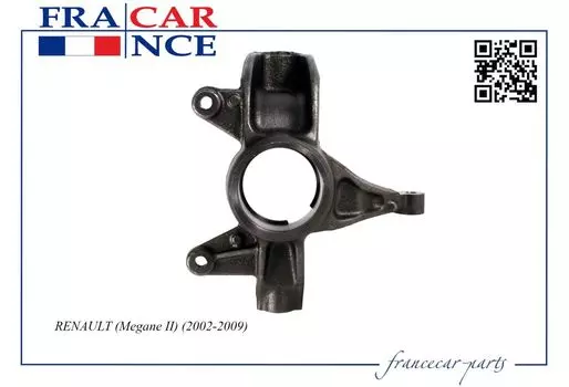 КУЛАК ПОВОРОТНЫЙ ПЕРЕДНИЙ ЛЕВЫЙ