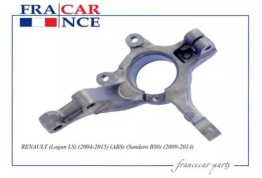 КУЛАК ПОВОРОТНЫЙ (PZ)