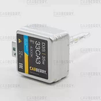 ЛАМПА D3S 42V (35W) DAYNIGHT XENON DAYNIGHT XENON