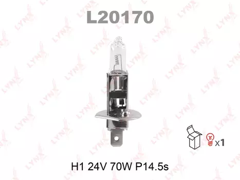 ЛАМПА ГАЛОГЕННАЯ H1 24V 70W P14.5S