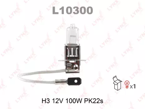 ЛАМПА ГАЛОГЕНОВАЯ H3 12V 100W PK22S