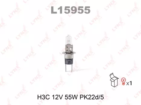 ЛАМПА ГАЛОГЕНОВАЯ H3C 12V 55W PK22D/5